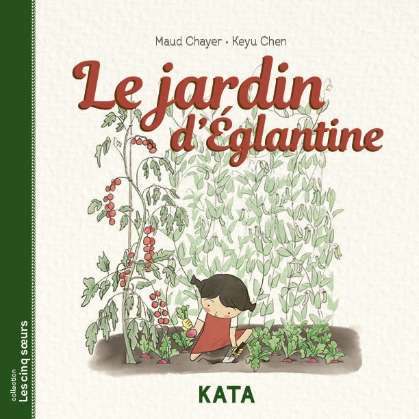 Le jardin d'Églantine