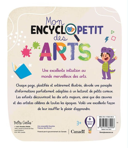 Mon encyclopetit des arts